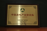 B1Ї(gu)خa(chn)\(chng)I(y)20052006